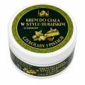 KREM DO CIAŁA W STYLU DUBAJSKIM Orientalna Pielęgnacja 200g
