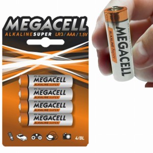 BATERIE AAA ALKAICZNE SUPER 4X MEGACELL LR3 1,5V