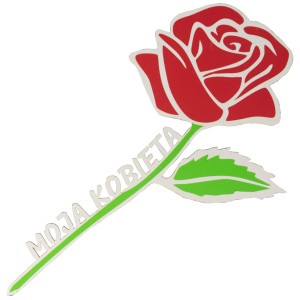 RÓŻA PREZENT IDEALNY NA DZIEŃ KOBIET URODZINY IMIENINNY STYLOWA Z NAPISEM