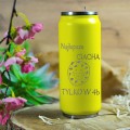 KUBEK TERMICZNY Termos PREZENT KLASOWY Dzień Kobiet Dla koleżanki z klasy  GRAP-039-SZ-N-YELLOW
