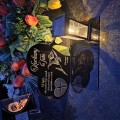 ZNICZ SOLARNY z Grawerem Wieczna Lampka Latarenka LED STATUETKA dla taty