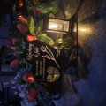 ZNICZ SOLARNY z Grawerem Wieczna Lampka Latarenka LED STATUETKA dla taty
