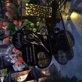 ZNICZ SOLARNY z Grawerem Wieczna Lampka Latarenka LED STATUETKA dla taty