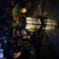 ZNICZ SOLARNY z Grawerem Wieczna Lampka Latarenka LED STATUETKA dla taty